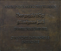 Gedenktafel - Zeitschriften im Dritten Reich - Gedenktafel - Zeitschriften im Dritten Reich (2013)